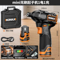 Brushless screwdriver - cordless, compact, high torque, handheld, multi-function impact electric screwdriver for home use