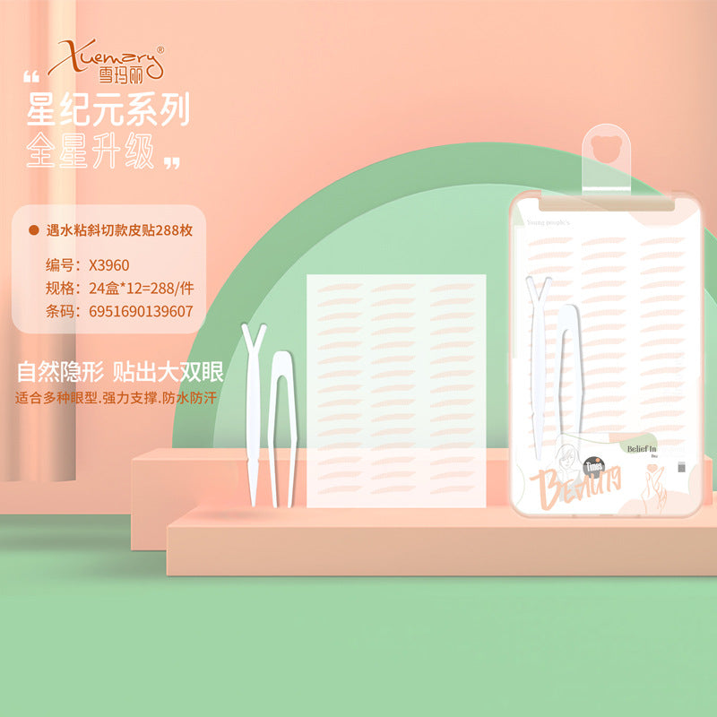 Snow mary star era series product picture portable manual wide angle eyelash curler frameless eyelash curler wholesale