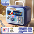 Doraemon [swipe card fingerprint/music story/key password] no battery