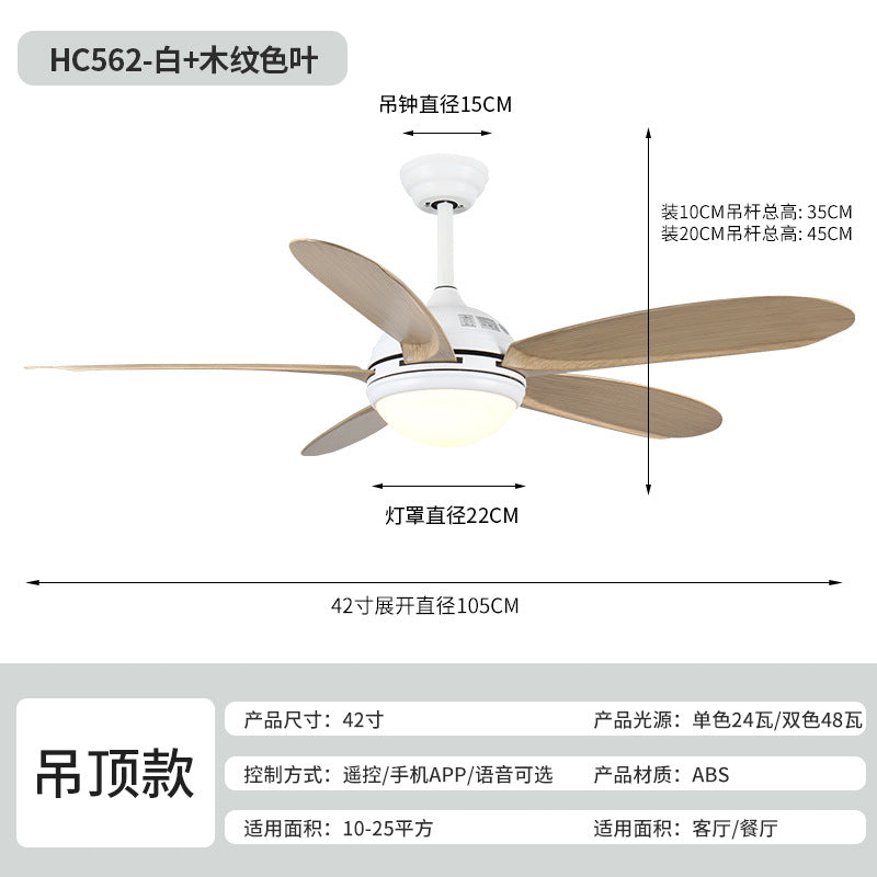 Cross-border fan light living room dining room ceiling fan light frequency conversion smart bedroom soft wind fan chandelier Zhongshan lighting