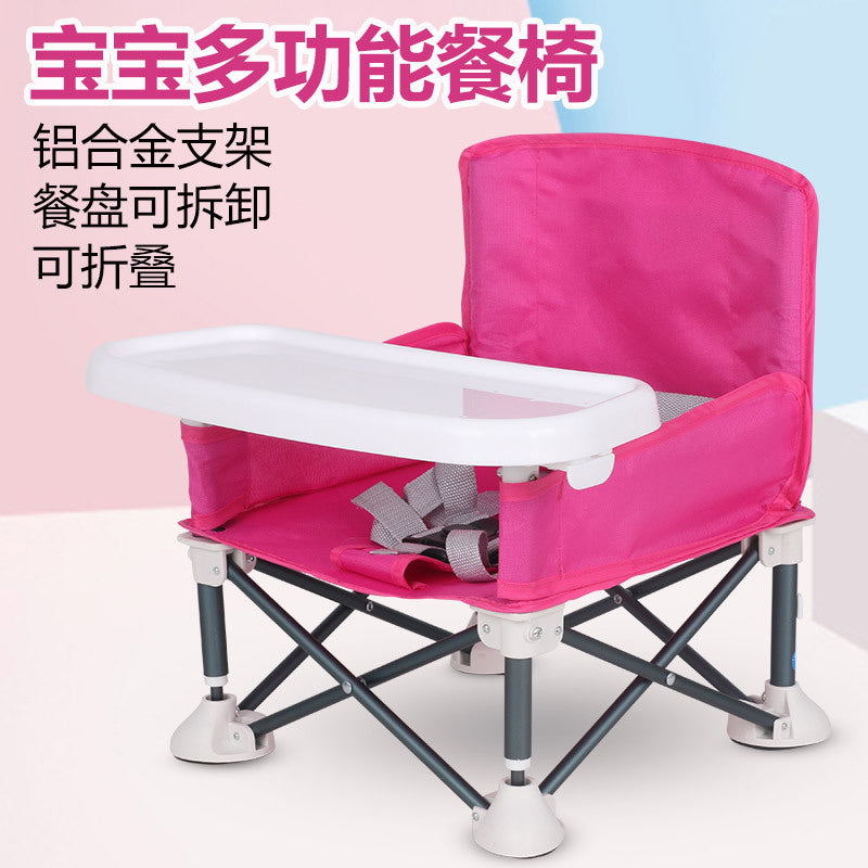 Baby Small Dining Chair Convenient Foldable Children's Outdoor Beach Chair Picnic Dining Chair Camping Chair Baby Seaside Chair
