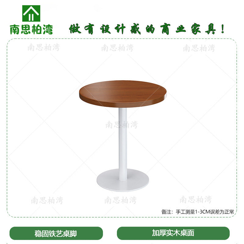 Coffee shop Western restaurant Solid wood table and chair combination restaurant Leisure Internet celebrity rattan meal chair Dessert milk tea commercial