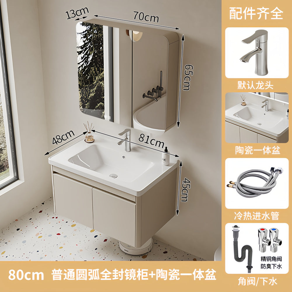 Thickened honeycomb aluminum bathroom cabinet ceramic all-in-one basin bathroom bathroom cabinet wash basin wash basin wash basin combination