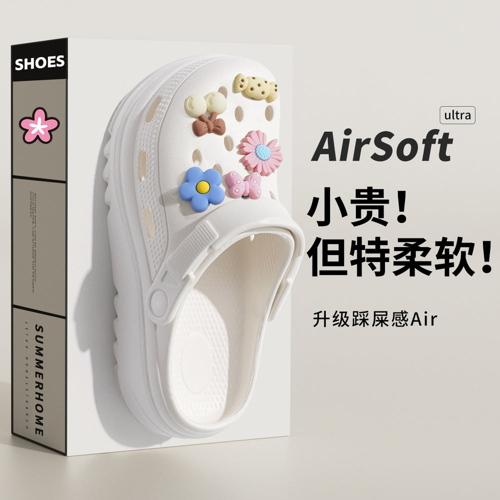 Thick sole summer clogs for women summer outwear non-slip sandals and slippers for stepping on shit summer new arrival sandals and slippers wholesale