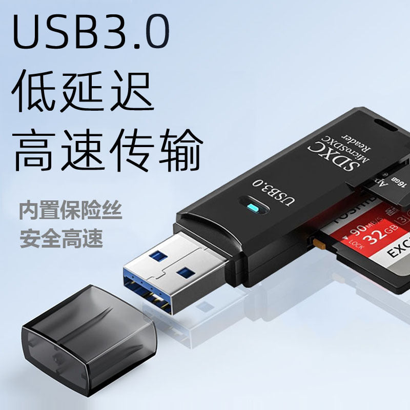 High Speed USB3.0 Card Reader Mobile TF Memory Card Computer Camera SD Storage Card OTG Multifunction Converter