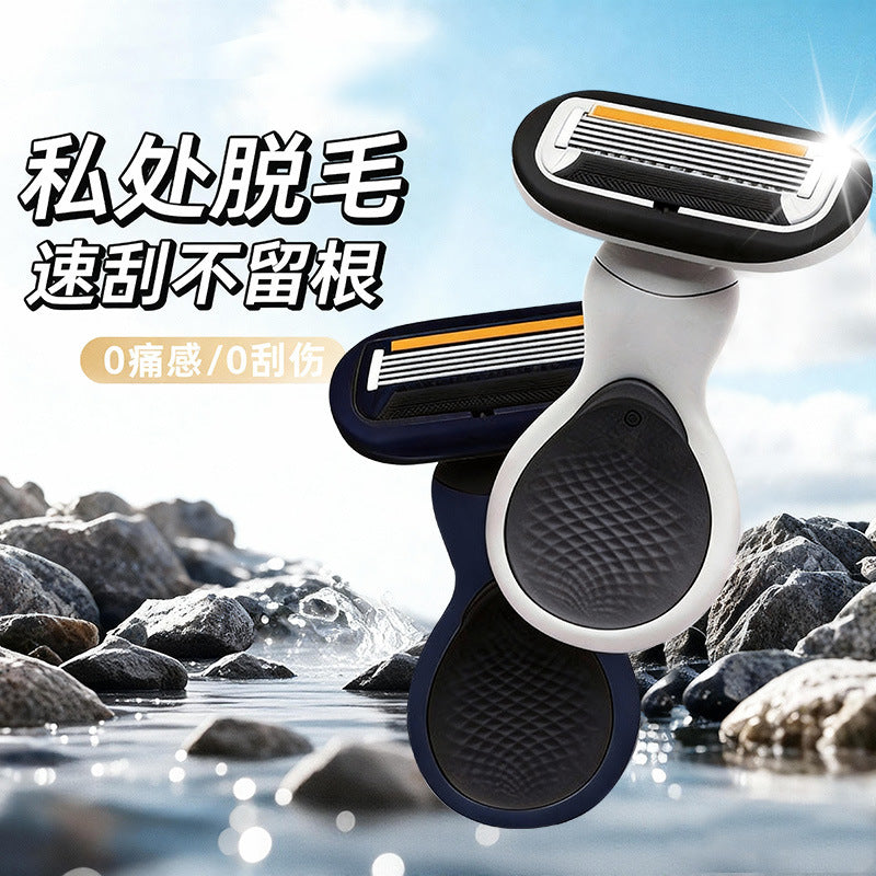 Rhino men's shaving razor - private area hair removal, manual anti-scratch depilatory, beauty tool wholesale