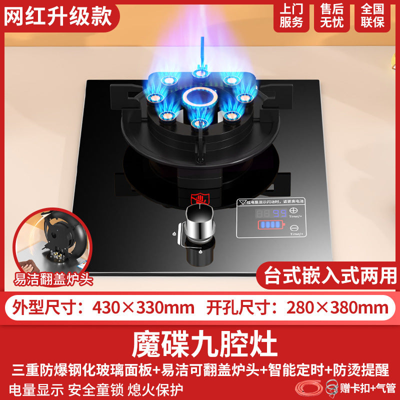 Wholesale xinfei gas stove single stove for home lpg fierce stove embedded natural gas gas stove single eye