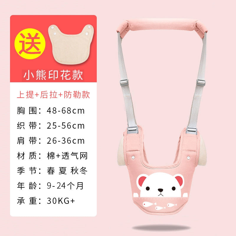 Factory direct: baby walking harness - dual-use safety belt & anti-fall leash for toddlers & infants (no choke)