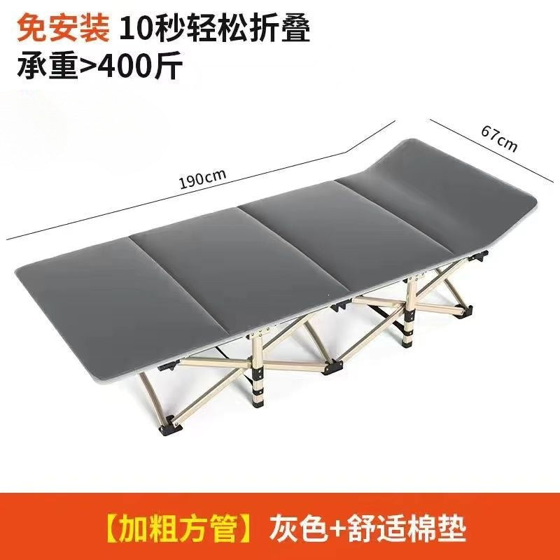 Lunch break foldable bed office single lunch break lounge chair adult for home foldable outdoor portable hospital camp bed