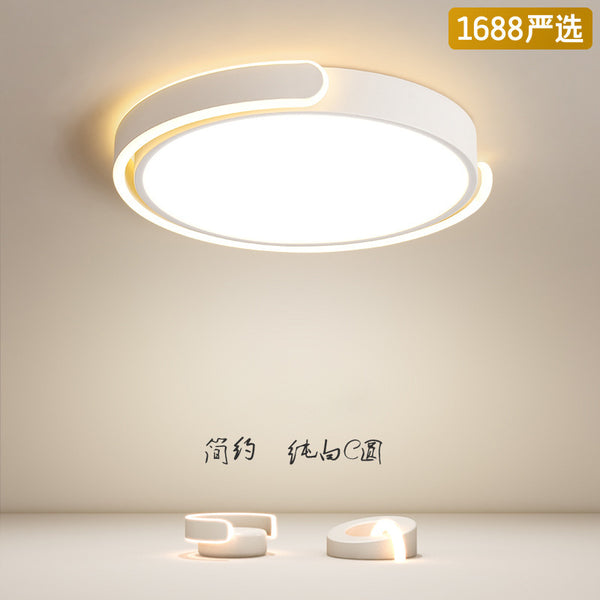 [Strict Selection] Master Bedroom Ceiling Light, Nordic Room Main Light C-Shaped Round Lighting Minimalist Modern Simple Bedroom Light
