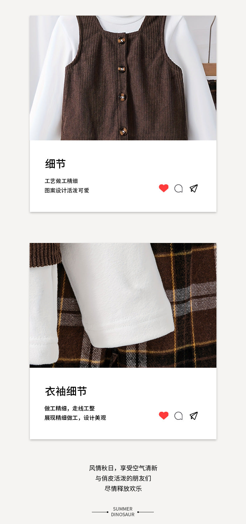 Export kidssuit brown corduroy vest high collar bottom shirt plaidpantsgirl british style three-piece set