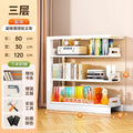 Cloud white three-layer sub-frame [80*30*120cm]