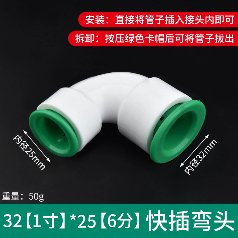 Ppr water pipe quick connector, 1/2" and 3/4" no-heat, no-weld push-to-connect fittings, 20/25 pe hot and cold water pipe accessories