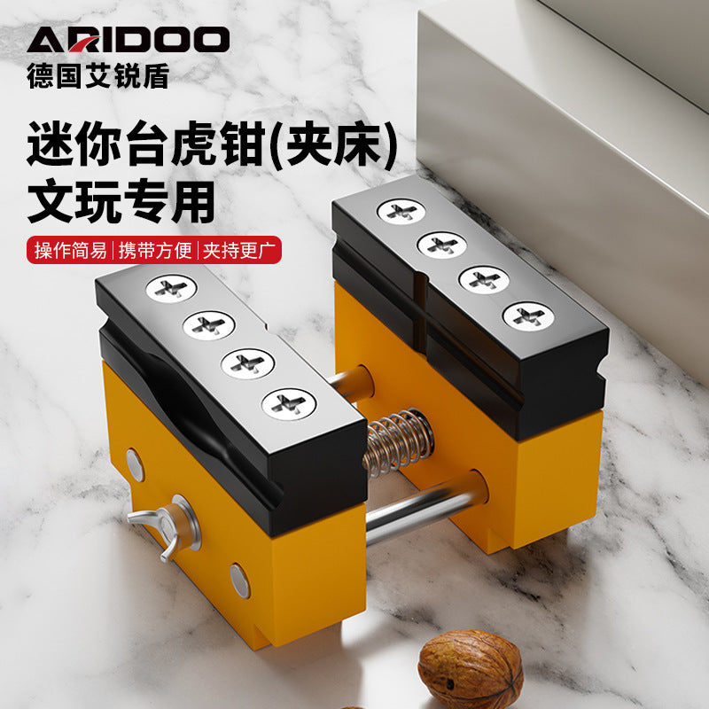 Wenwan Bench Clamp Bed Aluminum Alloy Punching Holder Peach Pit Pearl Clamp Punching Table Vise Walnut Handheld Clamp