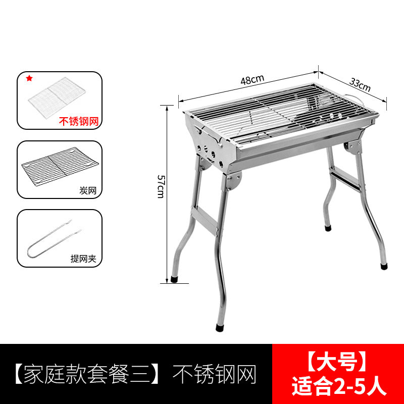 Portable bbq grill iron mesh stainless steel mesh bbq rack outdoor camping home charcoal grill folding stove