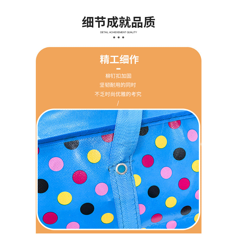 Storage bag Student moving bag Thickened waterproof luggage organizing bag Large capacity moving bag