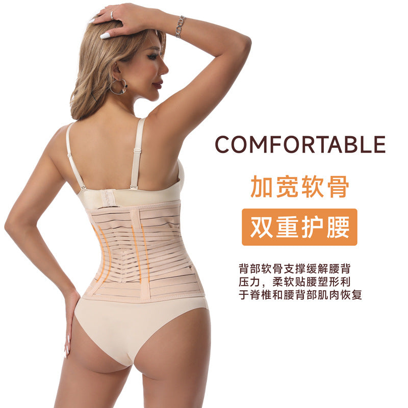 fashion maternity postpartum body shaping abdominal belt for pregnant women, vaginal delivery, caesarean section, abdominal belt, breathable postpartum body shaping belt