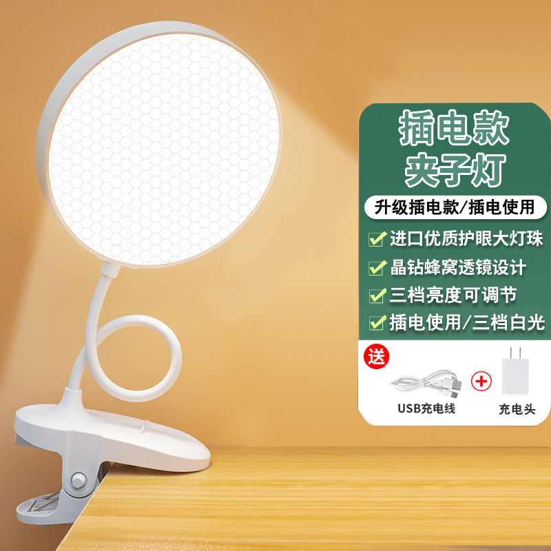 Clip-on desk lamp - perfect for dorms, college students, and eye protection - rechargeable led reading light, night light, bedroom bedside lamp
