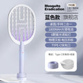 New arrival cross-border household mosquito killer electric mosquito swatter electric shock rechargeable camping light mosquito killer lamp outdoor indoor purple light mosquito repellent