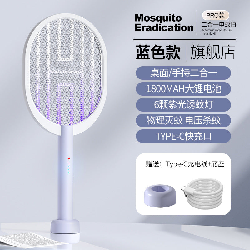 usb mosquito killer racket rechargeable household electric mosquito racket mosquito killer lamp two-in-one mosquito repellent electric mosquito racket manufacturer wholesale