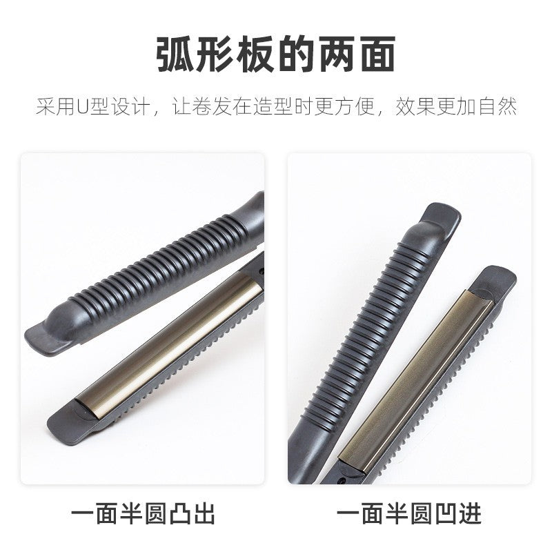 hot-selling straight and roll dual-purpose hair splint, hairdressing shop special hair straightener, corn perm narrow splint, hair root straightening