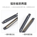 hot-selling straight and roll dual-purpose hair splint, hairdressing shop special hair straightener, corn perm narrow splint, hair root straightening