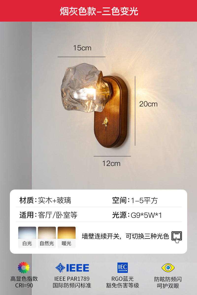 Designer ice cube wall lamp Japanese retro simple living room background wall lighting minimalist master bedroom bedside ambient light