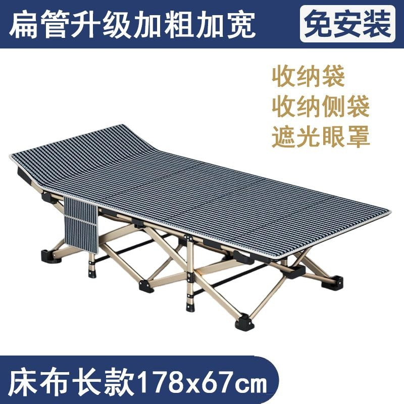 Single foldable bed, lightweight office lunch break nap handy gadget, simple and portable camp bed, lounge chair, for home companion