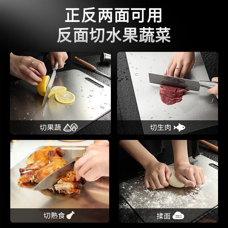 316 stainless steel cutting board antibacterial 304 cutting board large anti-mildew chopping board for home thickened kitchen chopping board rolling board