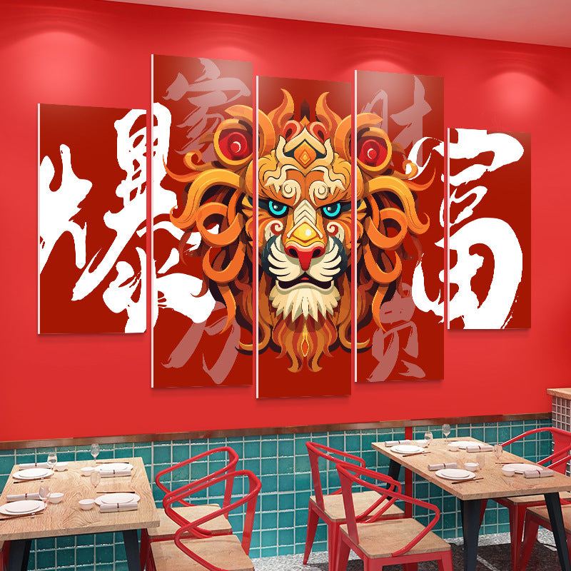 Guochaofeng Hotel wall decoration painting Chinese style lion dance propaganda poster hanging painting hot pot restaurant restaurant box mural