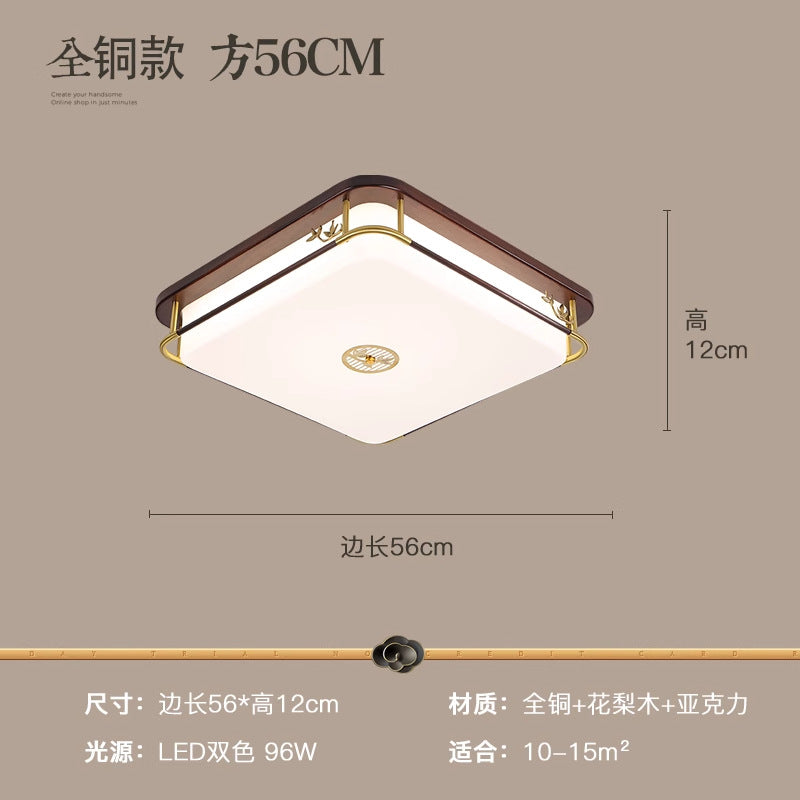 Chinese living room light ceiling light solid wood book master bedroom light LED rectangular walnut room dining room lighting