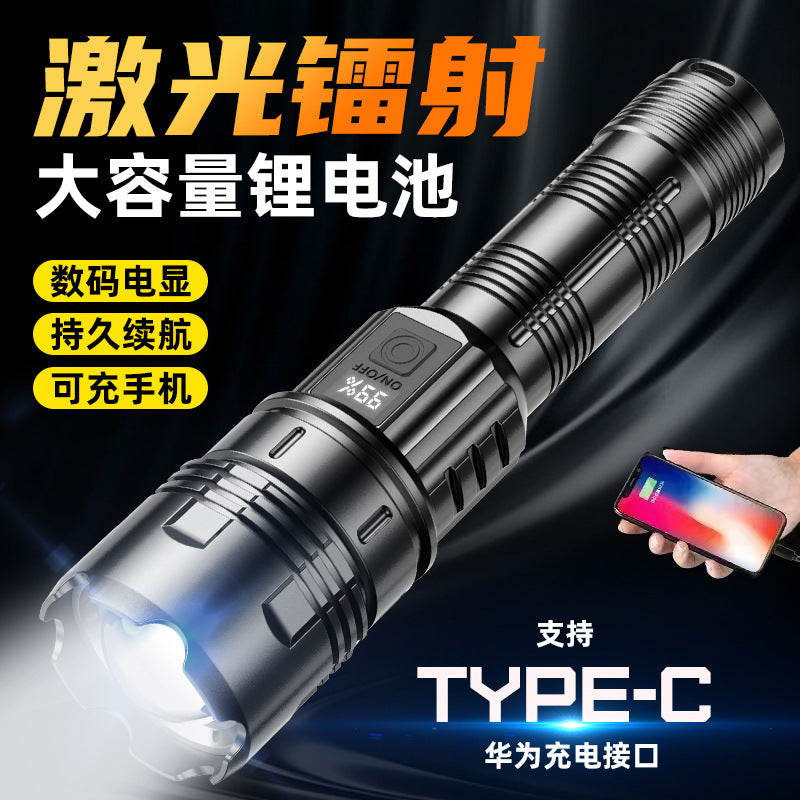 Cross-border new white laser flashlight Type-C charging built-in lithium battery outdoor zoom strong light flashlight