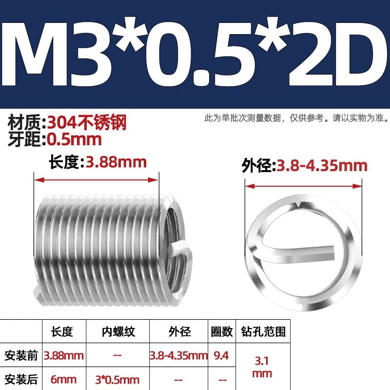 304 stainless steel wire braces, screws, threaded sheaths, screws, US fine teeth M2M3M4M5M6M8-M24