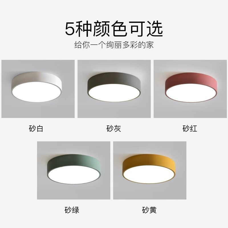 Nordic bedroom led ceiling light - minimalist new design, round, energy-saving, for hallway, entryway, living room, study, and balcony