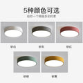 Nordic bedroom led ceiling light - minimalist new design, round, energy-saving, for hallway, entryway, living room, study, and balcony
