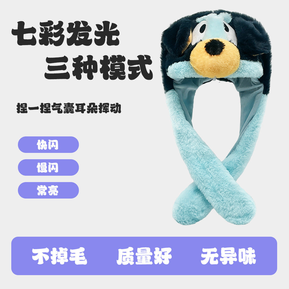 light-up hat that can be pinched and the ears can move. children's hat toy. cartoon light-up gift. adult winter hat