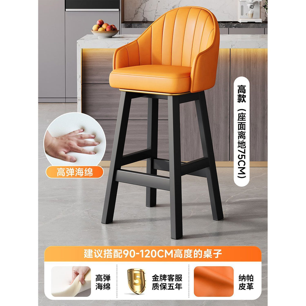 High stool for homebar chair high stool iron bar chair back chair front desk cashier island bar chair