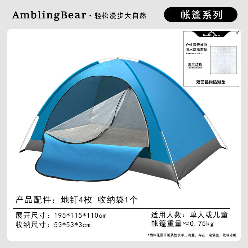 Portable folding camping tent - outdoor, overnight, rain-resistant, thickened, one-button open, new indoor/outdoor model for kids
