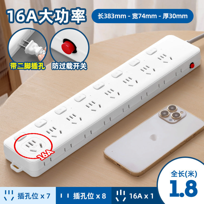 Power strip with safety shutters, overload protection, and surge protection - 16a receptacle