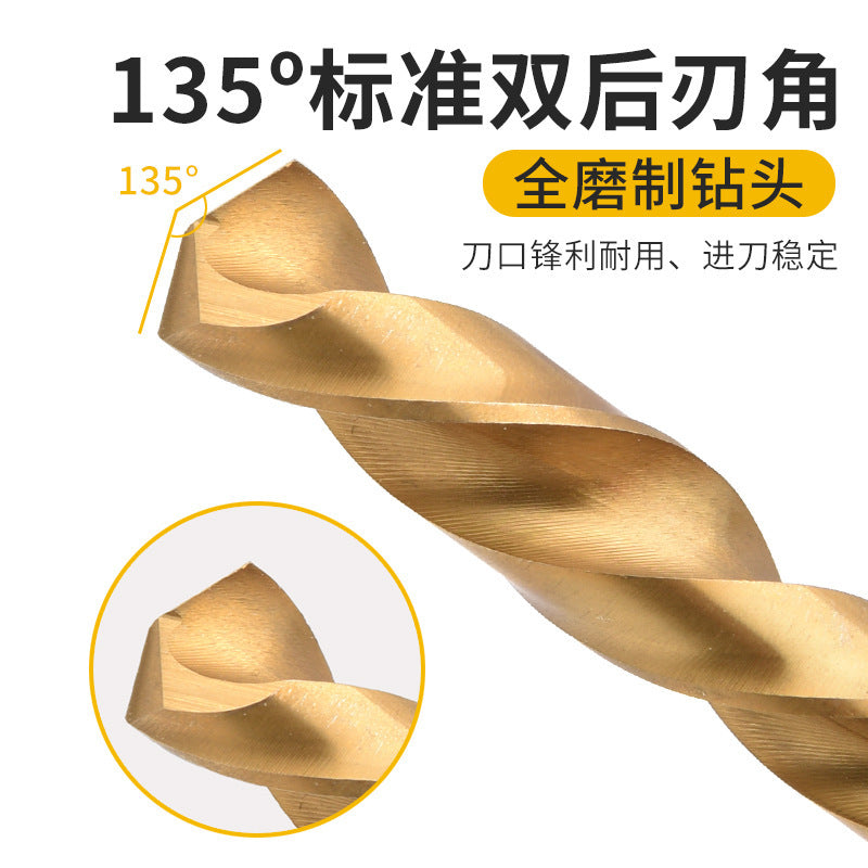 Hexagonal shank titanium-plated cable stitch drill bit straight shank high-speed steel fully ground stainless steel metal special hole opener drill bit