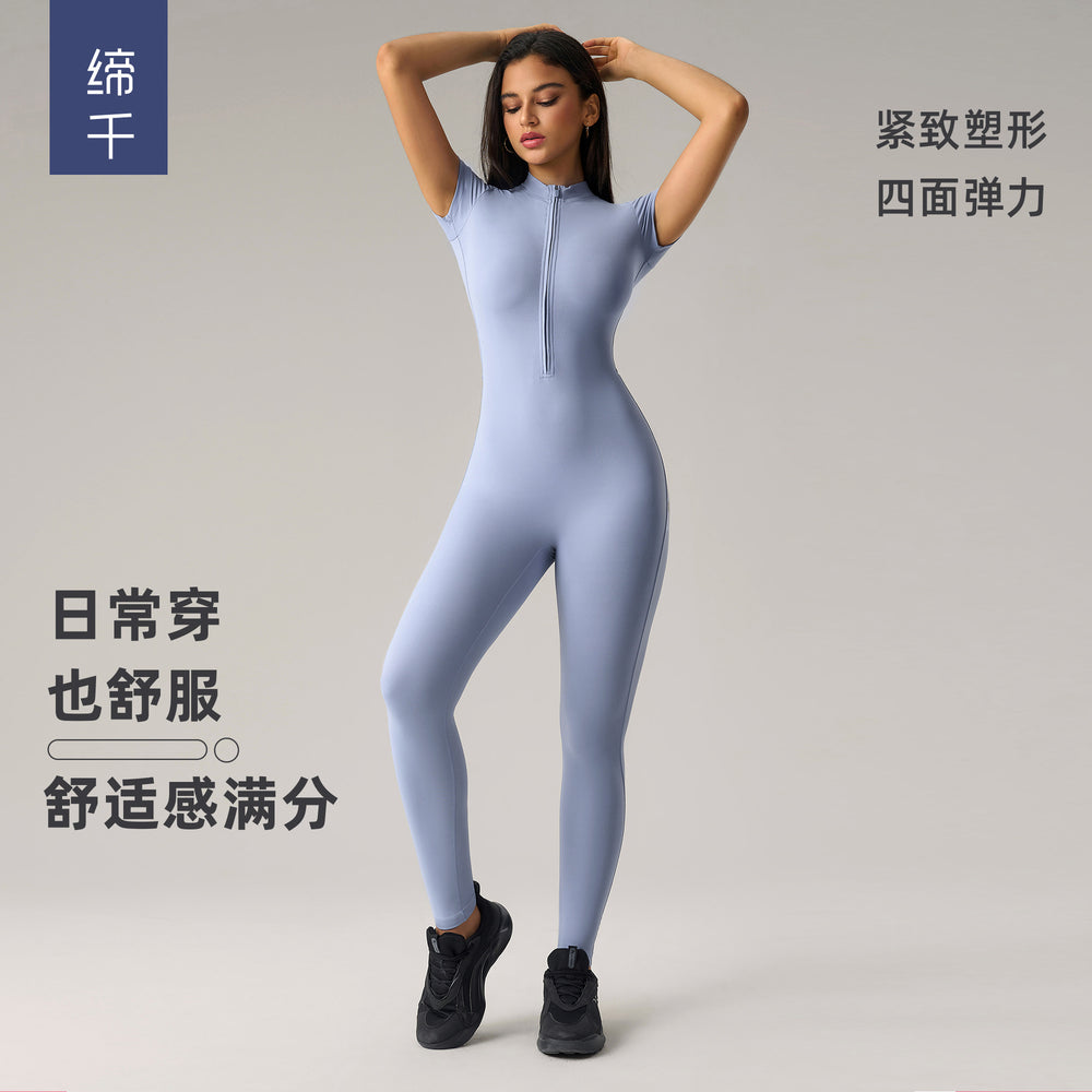 European and american nude feel zipper short sleeve yoga bodysuit - tummy control, butt lift, slimming workout leggings - dlt001