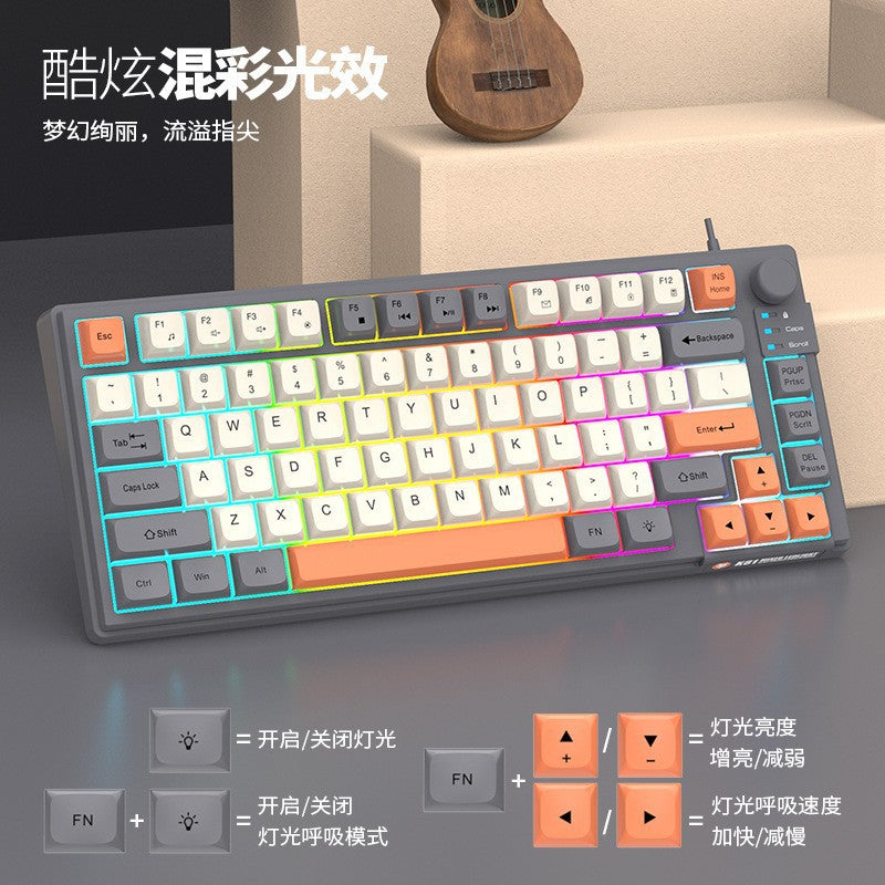 Dazzling silver fox k81 wired keyboard - mda keycaps, tri-color backlit, desktop pc & laptop gaming keyboard - cross-border edition