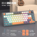 Dazzling silver fox k81 wired keyboard - mda keycaps, tri-color backlit, desktop pc & laptop gaming keyboard - cross-border edition