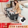 Modular baby crib 0-2 years newborn infant bed baby rocking bed bb children's bed cradle multifunctional foldable