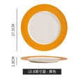 Yellow western plate - 10.8inch
