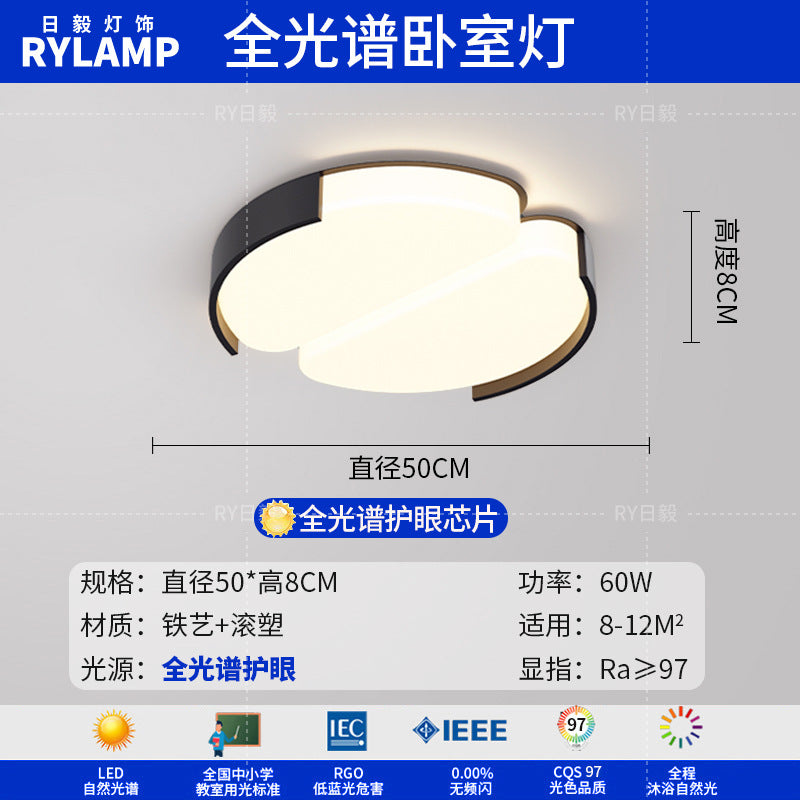 Living room light simple modern atmosphere creative main light 2025 new ceiling light whole house Guangdong Zhongshan lighting package