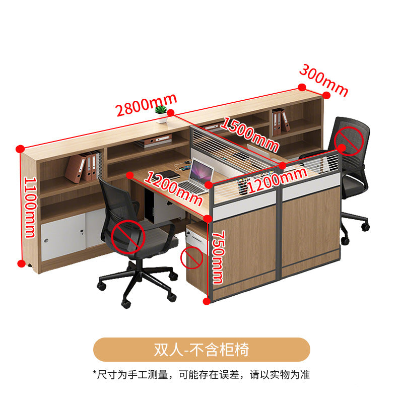 Saint li financial screen partition office desk and chair combination - office staff workstation computer desk