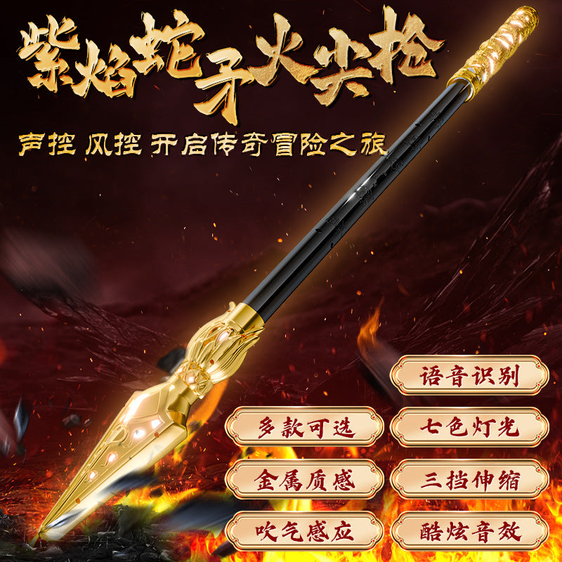 Nezha fire tip gun children's luminous toy voice automatic telescopic 3d light red tassel gun boy holiday gift