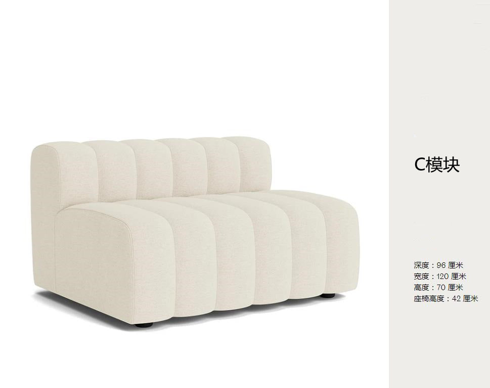 Nordic modern modular fabric living room sofa italian minimalist light luxury piano key creative lambswool sofa set