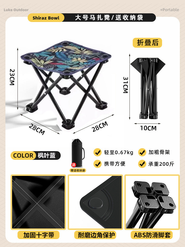 Outdoor portable folding chair folding stool queue chair train high-speed rail subway seatless handy gadget fishing stool